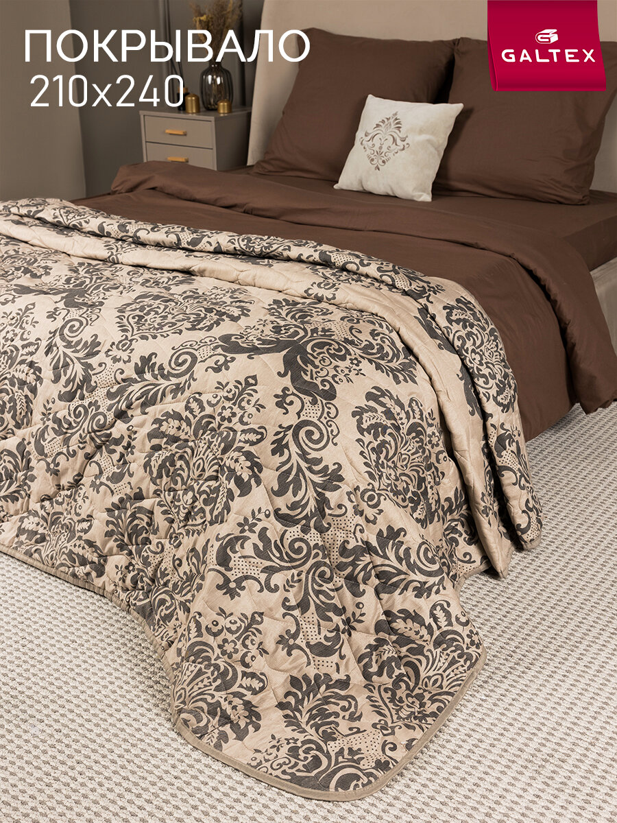 фото Покрывало 210х240 Полиэстер GALTEX