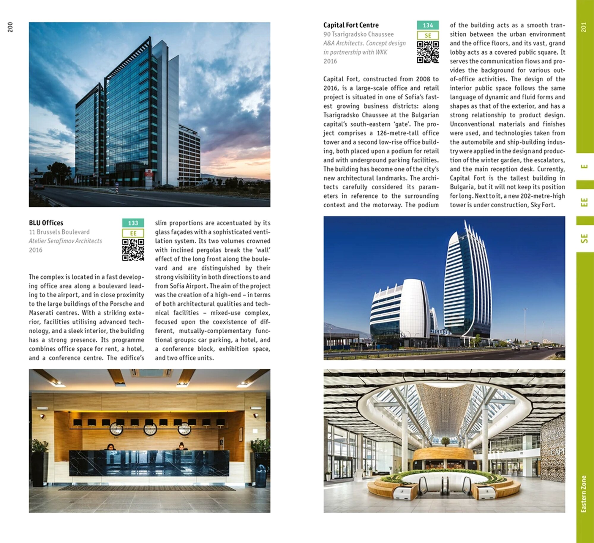 Architekturfuhrer Sofia (Stanishev Georgi) - фото №2