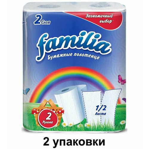 полотенца бумажные flora 2 х слойные 2 рулона Familia Бумажные полотенца Радуга 2 слоя, 2 рулона, 2 уп