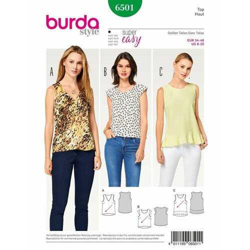 Выкройка Burda 6501 Топ выкройка burda 9340 топ