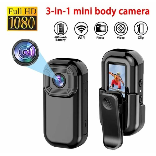 Беспроводная мини камера 1080P с Wi-Fi Спортивная экшн-камера DV с экраном 2710₽