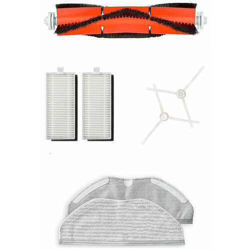 Набор аксессуаров для робот-пылесоса Filtero FTX 03 Xiaomi Mijia G1 Vacuum-Mop Essential 7 пр 1399₽