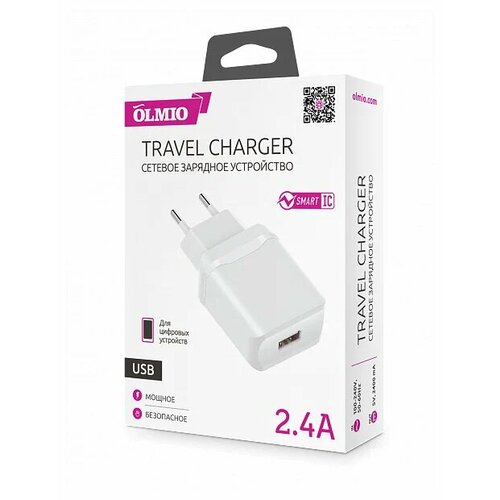 СЗУ Partner/Olmio 2.4A для USB Smart IC однопортовое