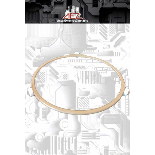 Суппорт с роликами тарелки СВЧ 175мм 430₽