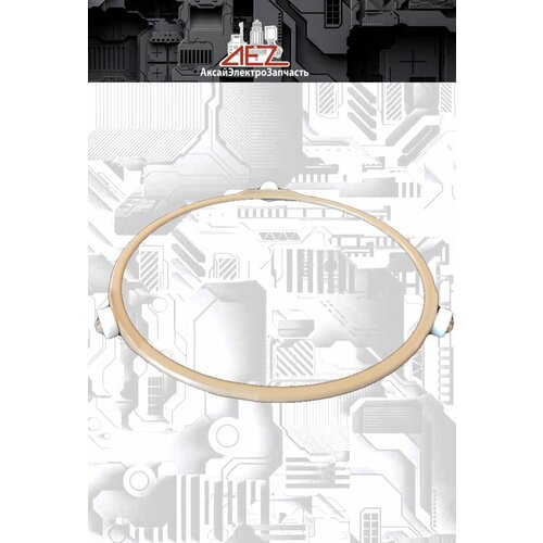 Суппорт с роликами тарелки СВЧ (175мм)