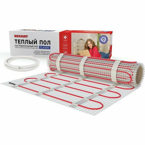 REXANT Тёплый пол нагревательный мат Classic RNX -35-525 двухжильный с экраном 51-0507-2 6849₽