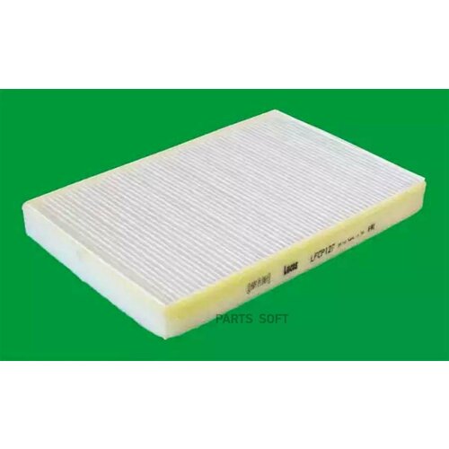 LUCAS LFCP127 Фиьтр саона 7700₽