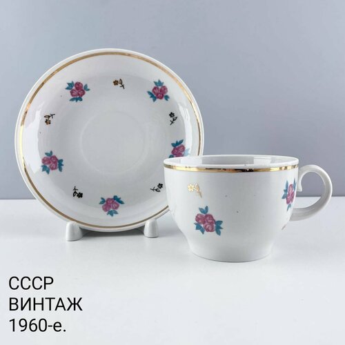 Винтажная чайная пара 