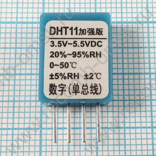 Датчик температуры и влажности DHT11 датчик температуры и влажности aht20 i2c высокоточный датчик влажности датчик dht11 aht10 модернизированная версия для arduino 1 шт