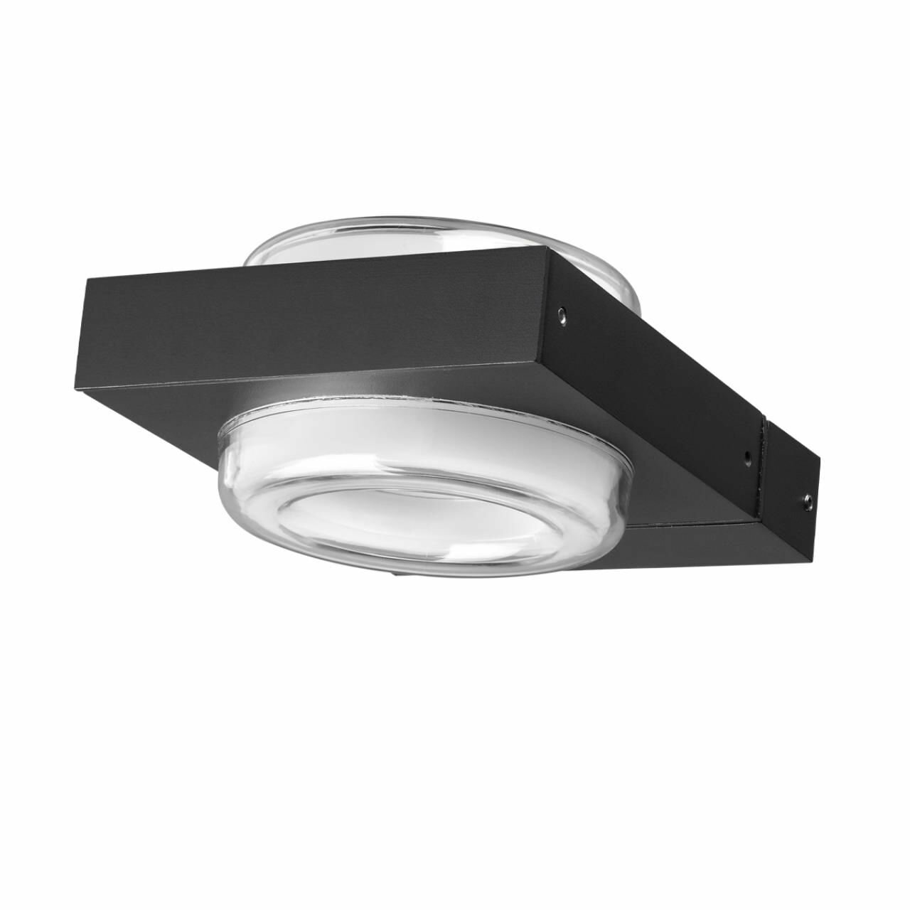 Светильник уличный NATURE VART ODEON LIGHT 6654/6WL