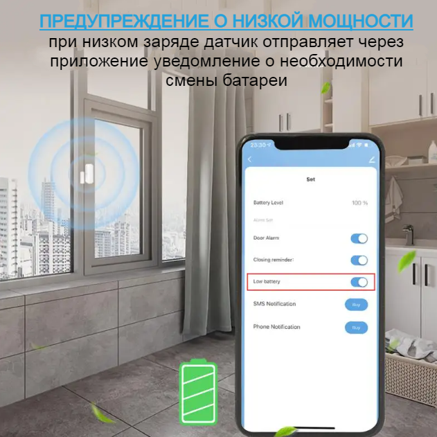 Умный детектор окон и дверейTuya ZigBee, независимый магнитный датчик открытия/закрытия, дистанционное управление через приложение, работает с Алисой