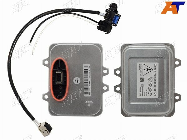 Блок розжига (ксенон) VAG/BMW/KIA/HYUNDAI/MERCEDES D1S/D1R 12V35W