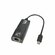 Type-C Hub Lan Adapter/ Сетевая карта Type-C/ Ethernet адаптер сетевой/ RJ45 пер...