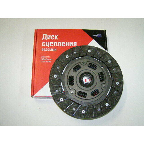 Диск сцепления /2108-09, 2113-2115/