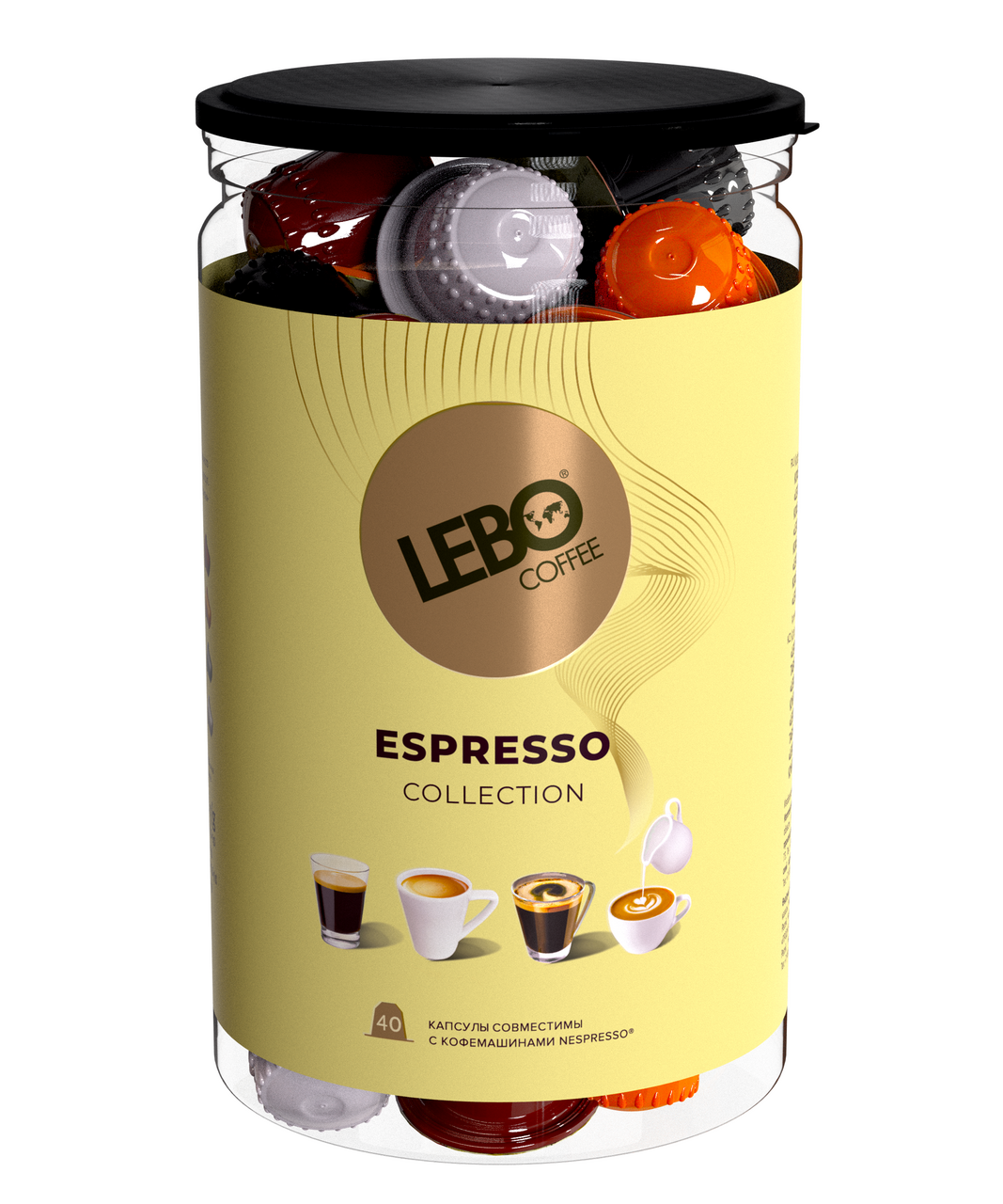 Кофе в капсулах Lebo ESPRESSO COLLECTION 40 шт (для кофемашин Nespresso)