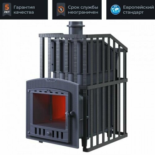 Печь для бани чугунная Гроза 24 П2 Ураган с закрытой каменкой 126100₽