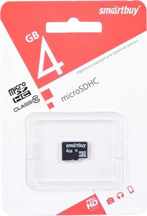 Micro SDHC карта памяти Smartbuy 4GB Class 10 (без адаптера)