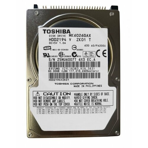 Жесткий диск Toshiba HDD2194 60Gb 5400 IDE 25 HDD 9215₽