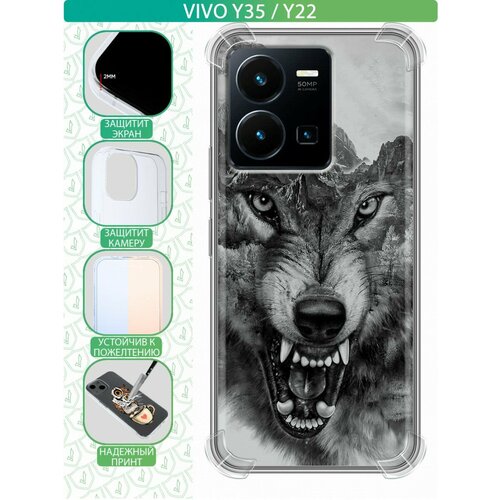 белый, черный