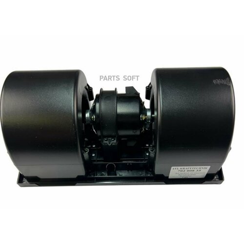 AVLKRAFT 70200835 мотор на печку МВ двухоковой В корпусе 3511361