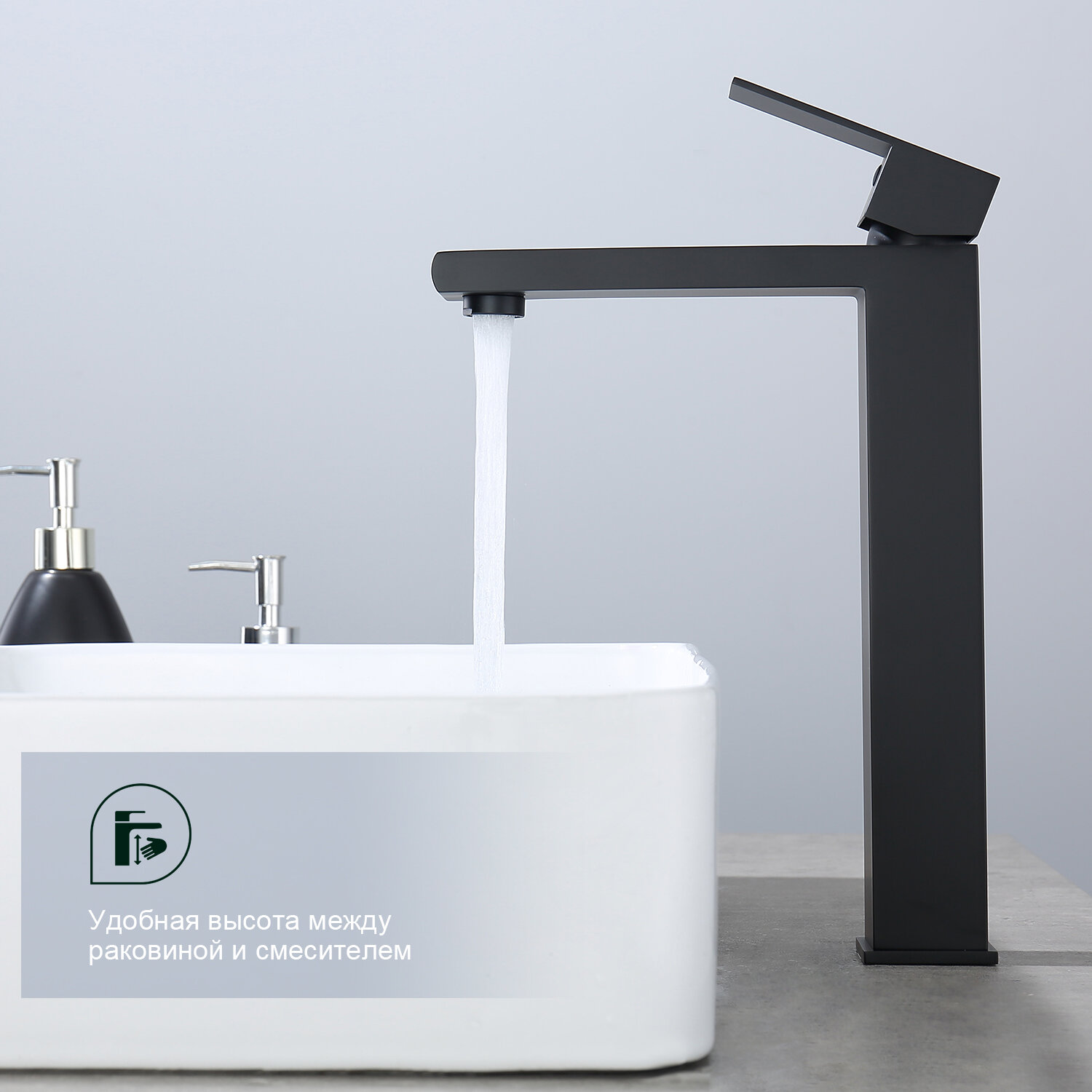 Смеситель Splenka S224, нержавеющая сталь, рычажное управление — фото 1