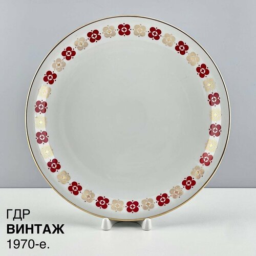 Винтажное блюдо 