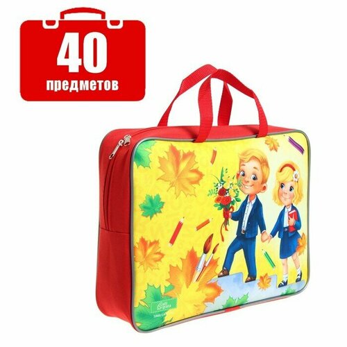 Набор первоклассника 40 предметов Дети в папке 3641₽