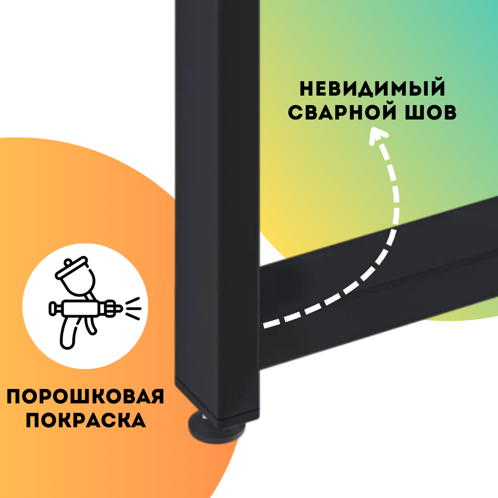 Ножки для столешницы 1MarKa - фото №4