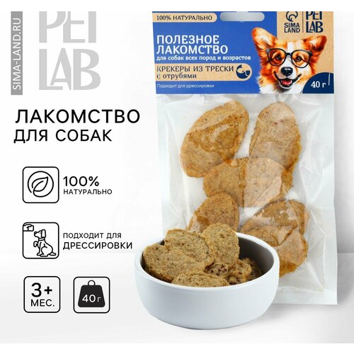 Лакомство для собак натуральное PetLab Крекеры из трески с отрубями 40 г 384₽