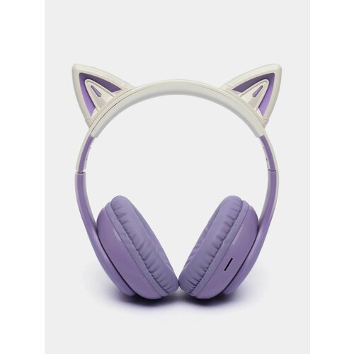 Наушники беспроводные детские Premium Hoco w Цвет Фиолетовый 3837₽