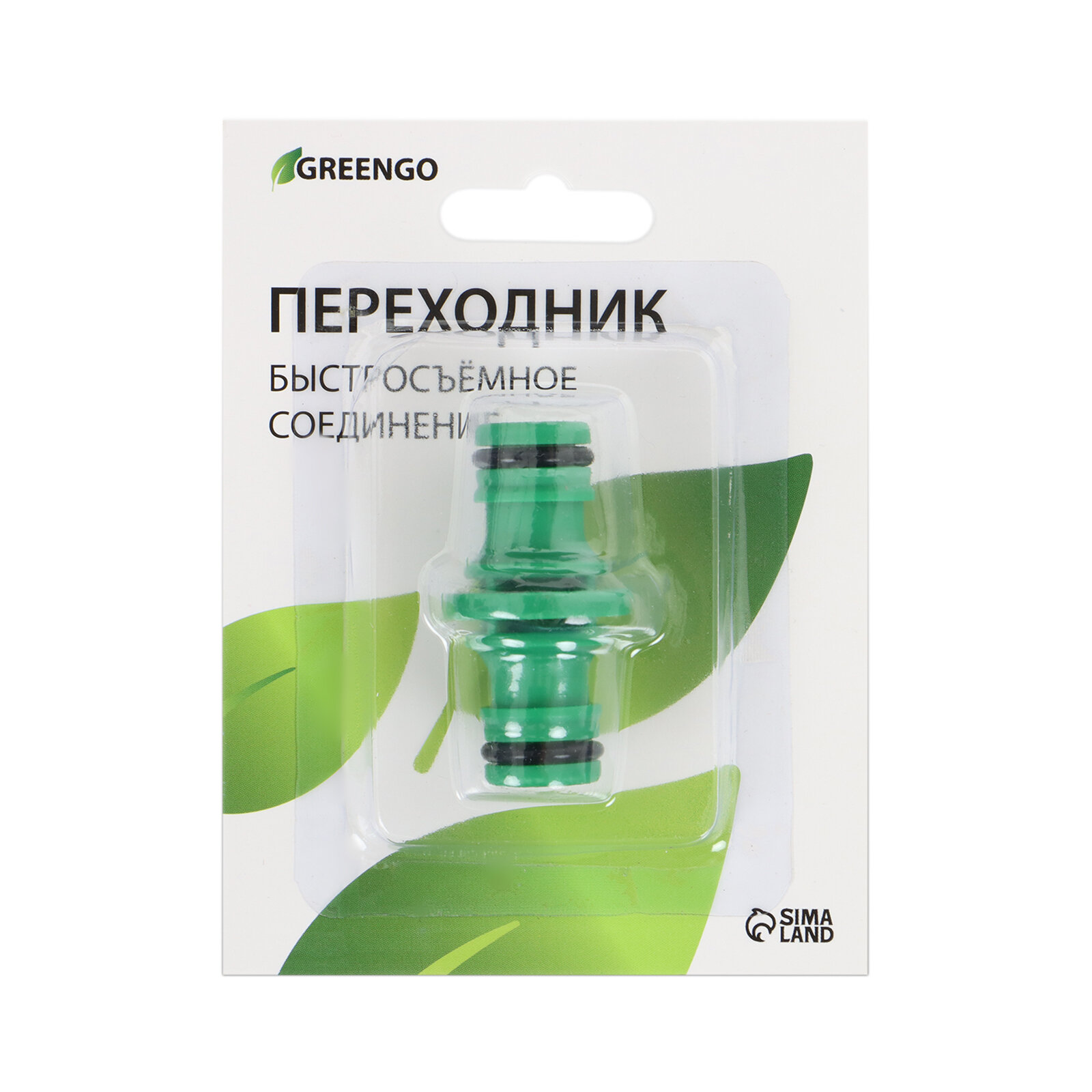 Изображение Переходник, быстросъёмное соединение, пластик, Greengo