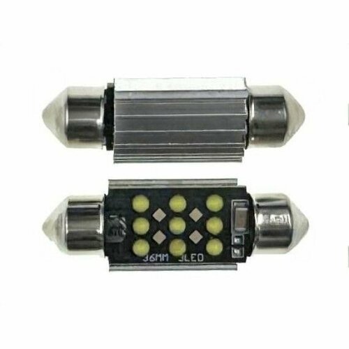 Светодиод С5W 12-24V COB 9 диодов белый 36мм с обманкой 2шт 400₽