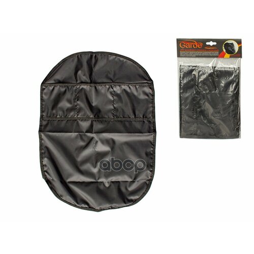 Накидка Защитная На Спинку Сидения Garde С Карманами Gtx030 Ткань Garde арт GTX030 616₽