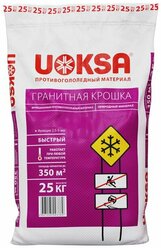 Крошка противогололедная гранитная UOKSA -50С 25кг