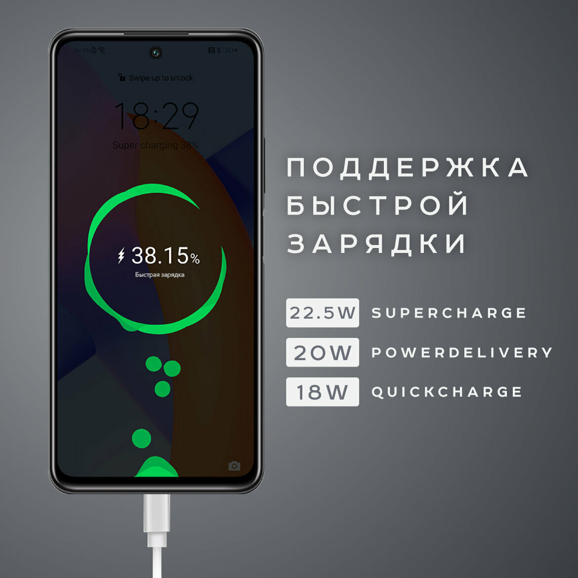 Внешний аккумулятор QX 30000 mAh OLMIO, LED дисплей, PD — фото 1