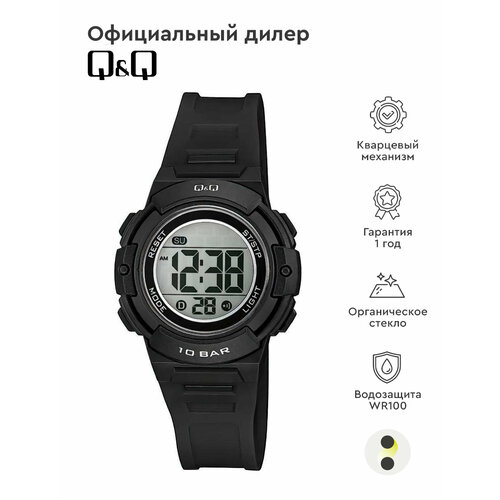 Наручные часы Q&Q Casual, черный