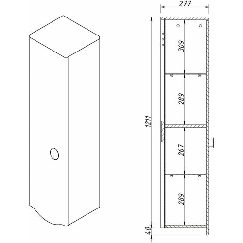 Пенал подвесной белый матовый L Caprigo Nokturn 1350L-TP811 33722₽