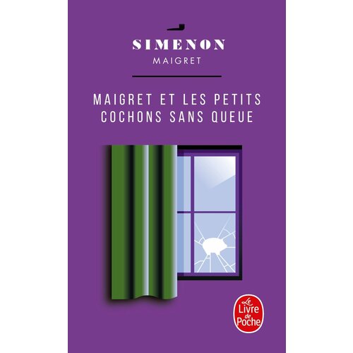 Maigret et les petits cochons sans queue / Мегрэ и свинки без хвостов / Книга на Французском пион madame de verneveille
