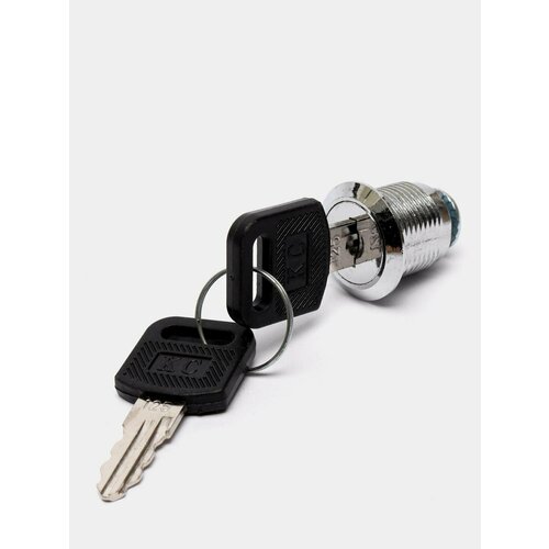 Замок почтовый TUNDRA 17х16 мм 2 ключа 799₽