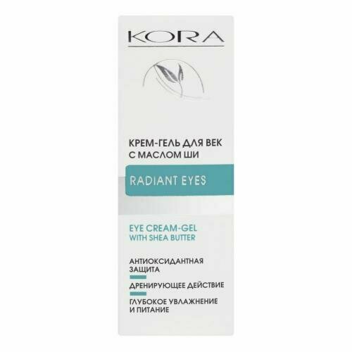 KORA Крем-гель для век с маслом ши 30мл 674₽