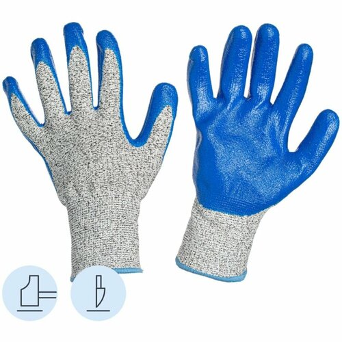 перчатки полиэстер с нитриловым покрытием размер 10 Защитные перчатки КНР Хорнет, от порезов, с нитриловым покрытием, размер 10