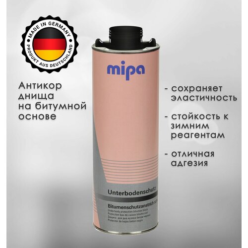 Mipa Защита днища на битумной основе 1 ltr
