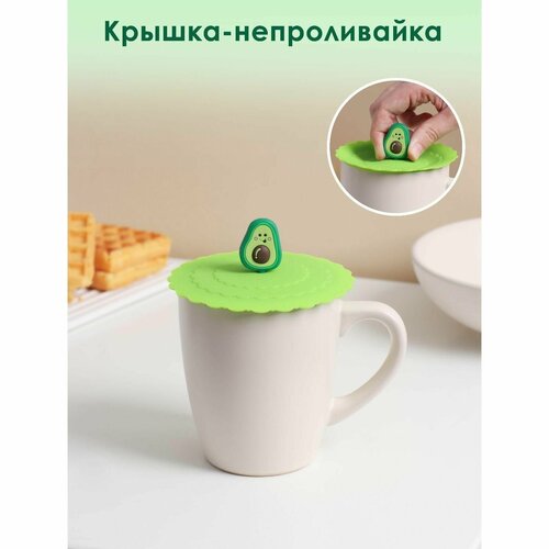 Силиконовая крышка-невыкипайка d 10 см 390₽