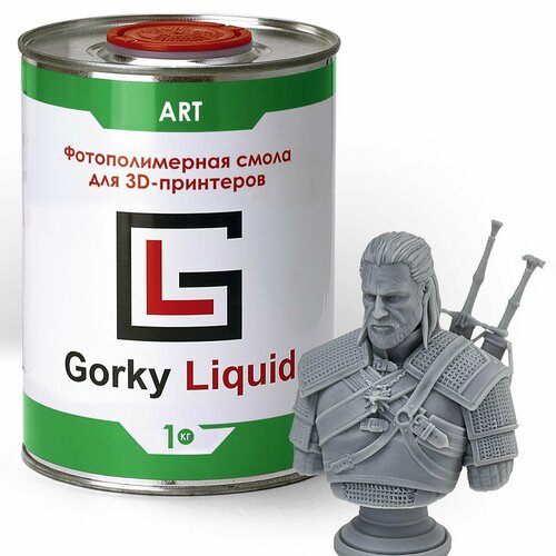 Фотополимерная смола Gorky Liquid ART 1 кг Серый