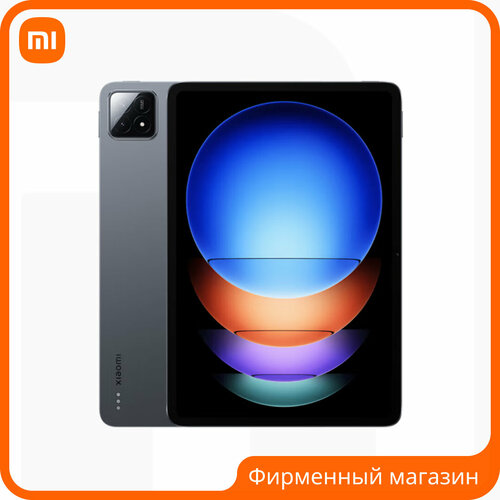 Планшет Xiaomi Pad 6s Pro 8256 ГБ Цвет серый 65999₽