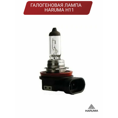 Галогеновая лампа H1155W PGJ19-212Vлампа галогеновая автомобильная 380₽