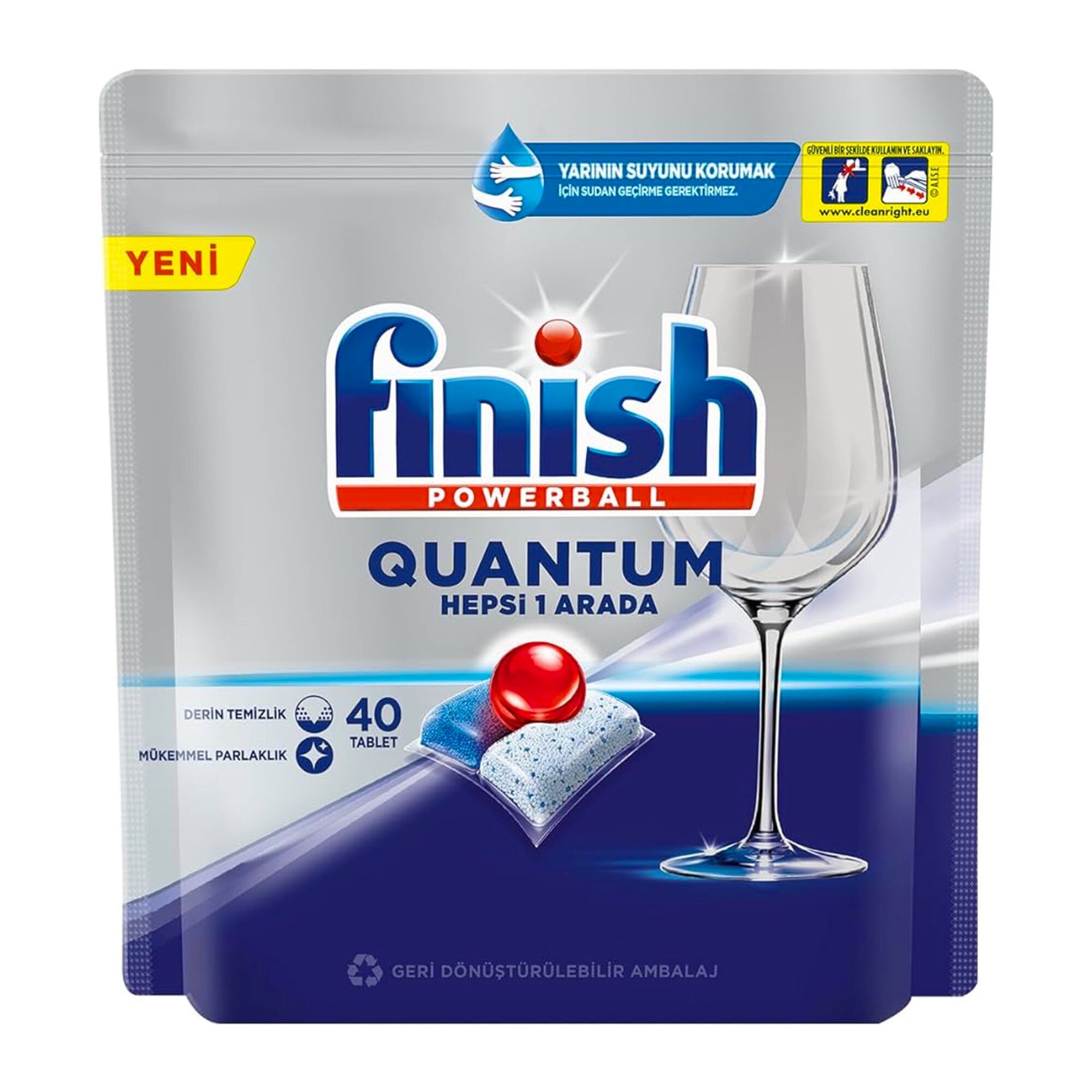 Капсулы для посудомоечных машин Finish Quantum, 40 шт