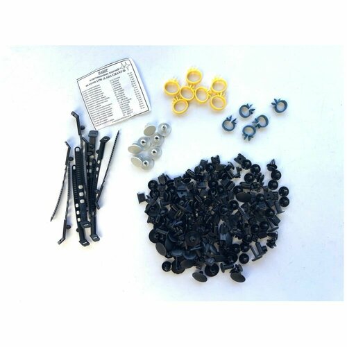 Набор пистонов кузовной LADA Granta ВАЗ 2190 918₽