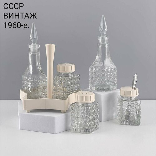Винтажный набор для специй Звезда Стекло пластик СССР 1960-е 4000₽