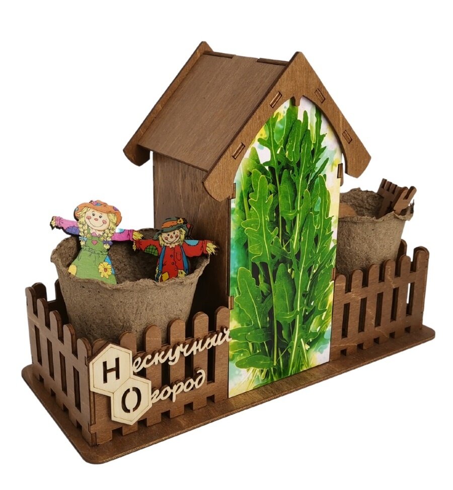 Набор для выращивания растений Нескучные игры Нескучный огород "Руккола" (УТ0041211)